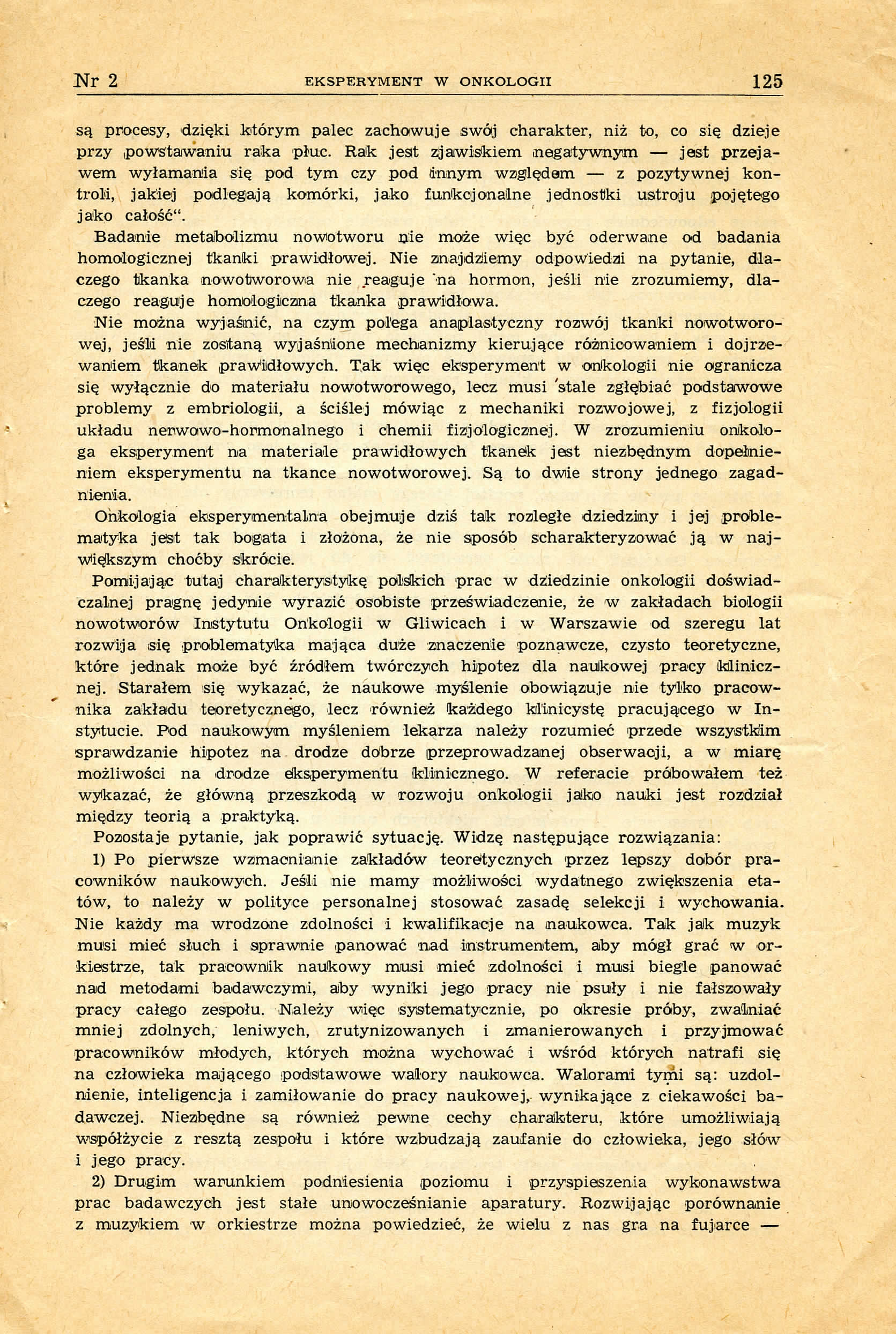 Strona 5 artykułu